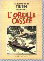 L'Oreille Casse